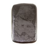 Excalibur Hash